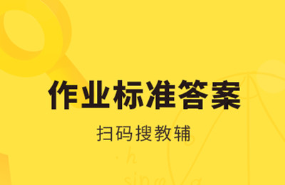 快对