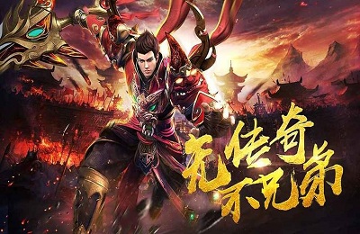 龙腾传世
